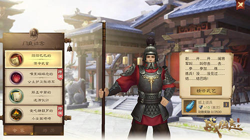 詹皇受困7+4波什绝杀不中 乔治37+6+6步行者2-3热火【爱游戏（ayx）中国官方网站】