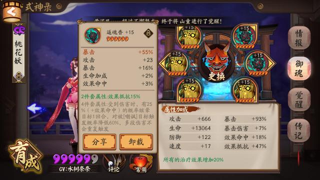 爱游戏（ayx）中国官方网站