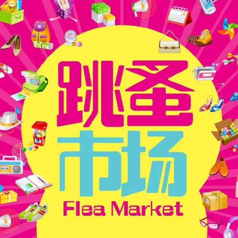 爱游戏（ayx）中国官方网站|20-21赛季欧冠席位已确定24席！伊斯坦布尔首次进欧冠