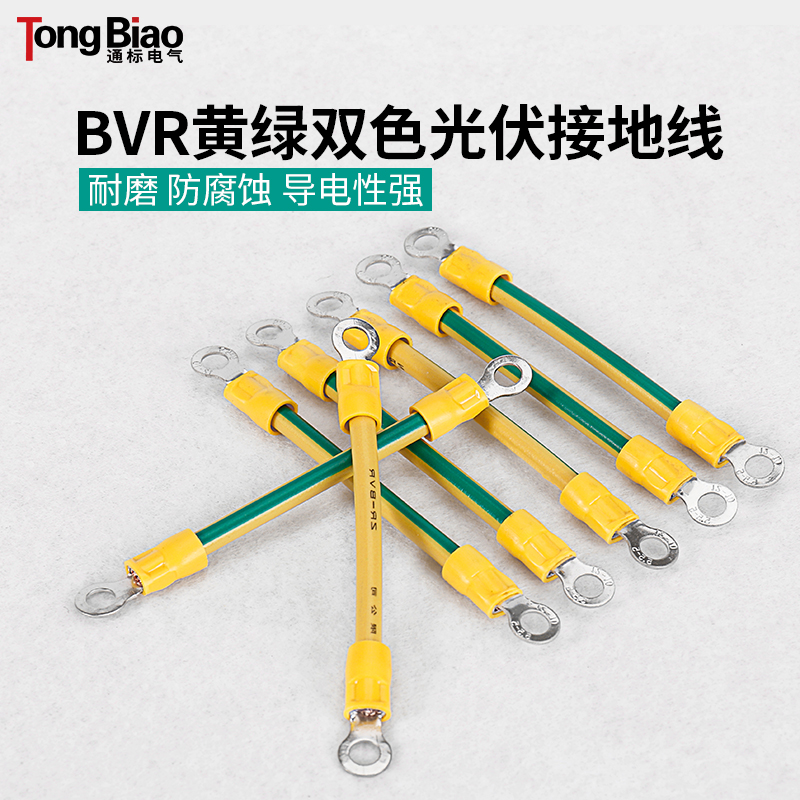 
【石榴园】男子女人被造的故事|ayx官网