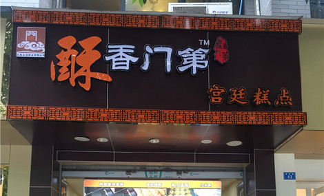 爱游戏（ayx）中国官方网站-2-2 两队一起赢！欧冠冠军三战无敌 渣叔赛后的场景又火了