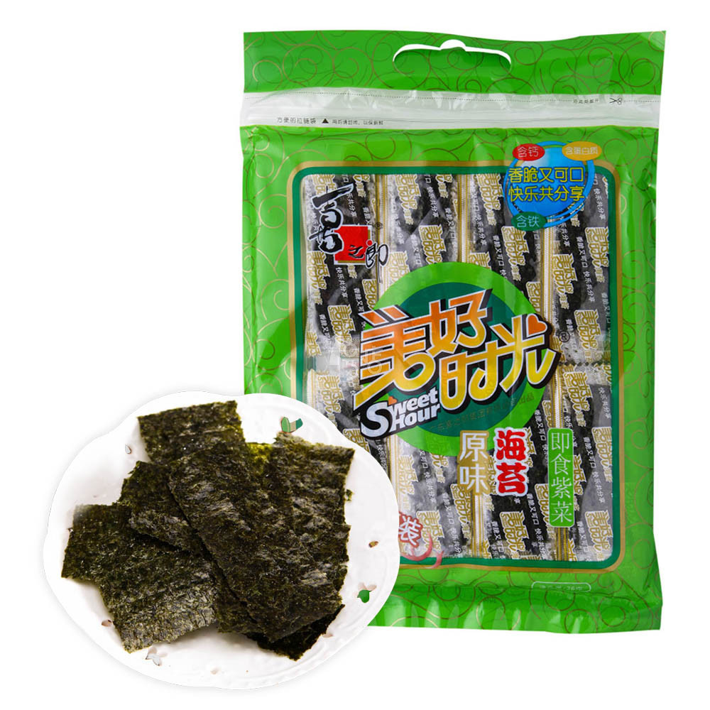 ‘ayx官网’在巴西赶圩可能会遇到“香蕉价” 一块玛瑙石只要5元多