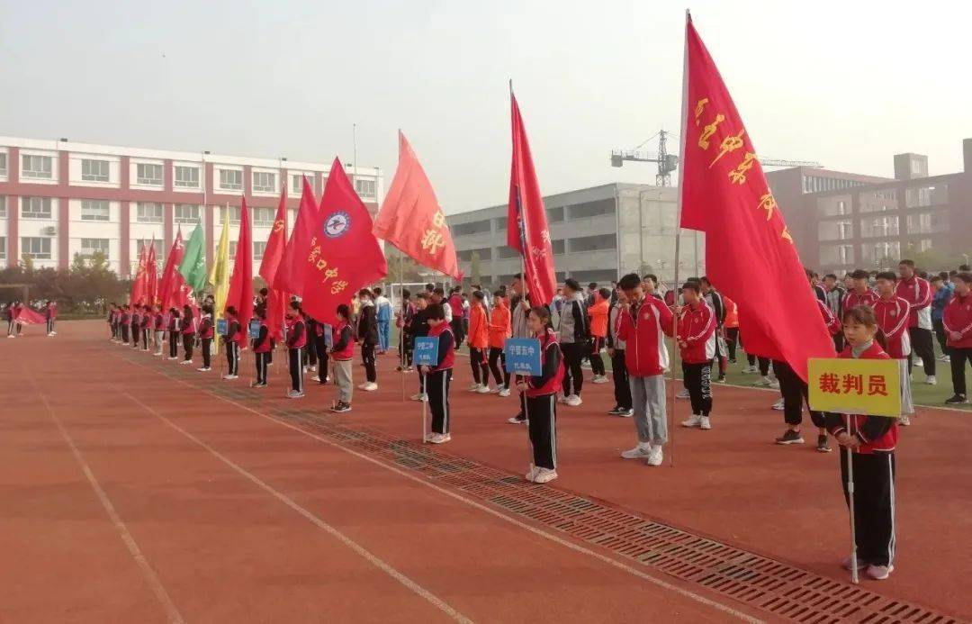 ayx官网-
我县举行第五届中小学校园足球联赛(图3)