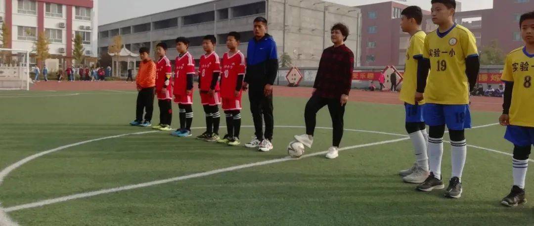 ayx官网-
我县举行第五届中小学校园足球联赛(图7)