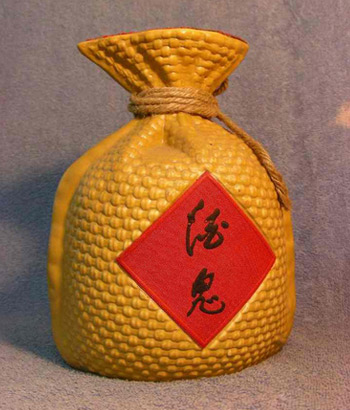 爱游戏（ayx）中国官方网站