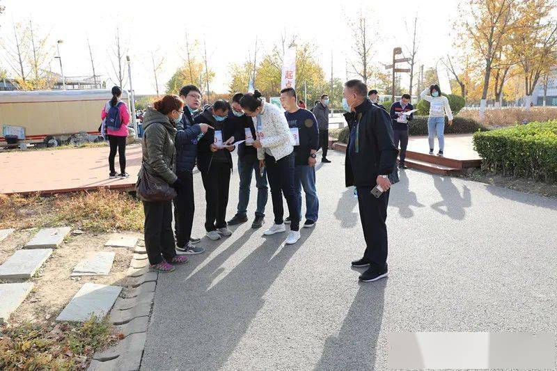 
丰台区委老干部局喜获区直机关系列体育角逐佳绩|ayx官方网站(图13)