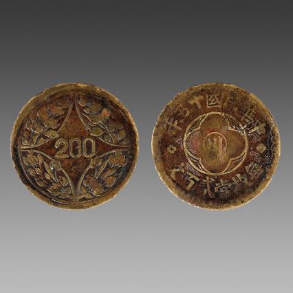 爱游戏（ayx）中国官方网站