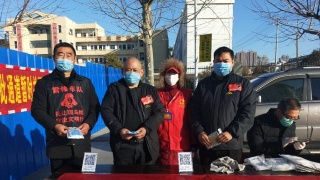 爱游戏（ayx）中国官方网站