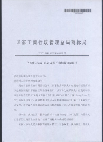 【ayx官方网站】欧冠16强抽签 你需要知道的事