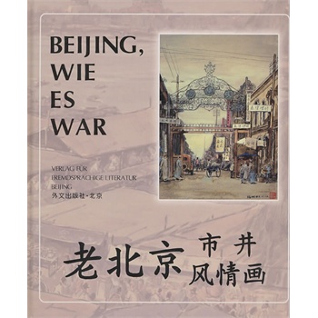 爱游戏（ayx）中国官方网站