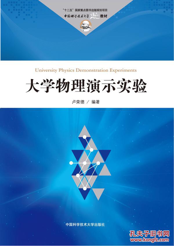 爱游戏（ayx）中国官方网站