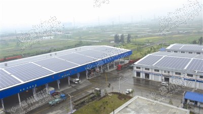 爱游戏（ayx）中国官方网站