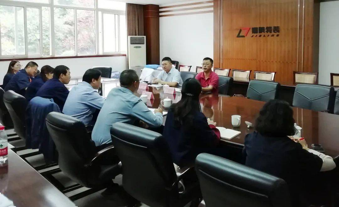 爱游戏（ayx）中国官方网站|
【嘉陵特装要闻】武器装备团体对公司监事会及第三片区事情组事情开展调研(图2)