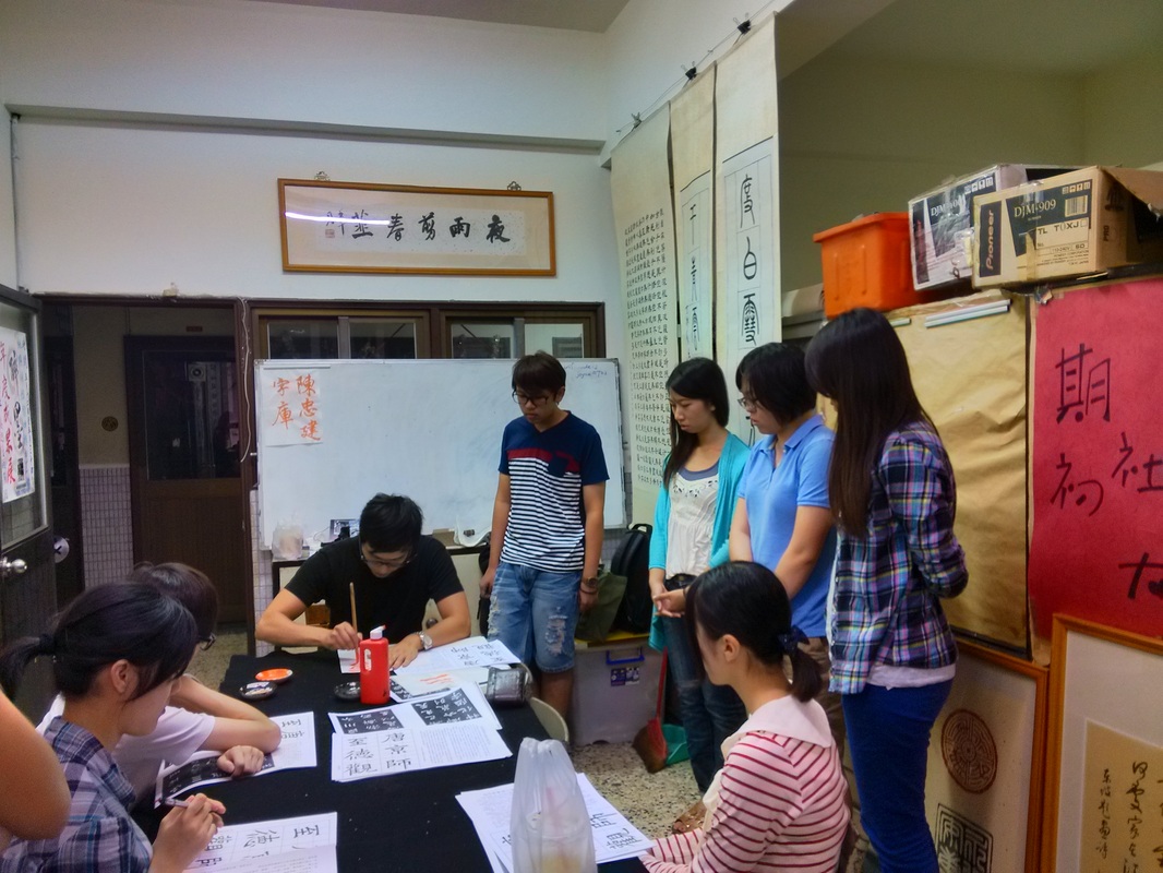 【爱游戏（ayx）中国官方网站】唐忠辉谈水治理体制与法治建设