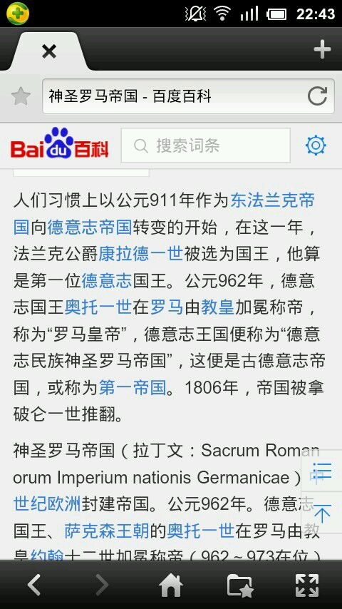 ayx官方网站|
「干货」澳洲留学各大高校翻译专业剖析