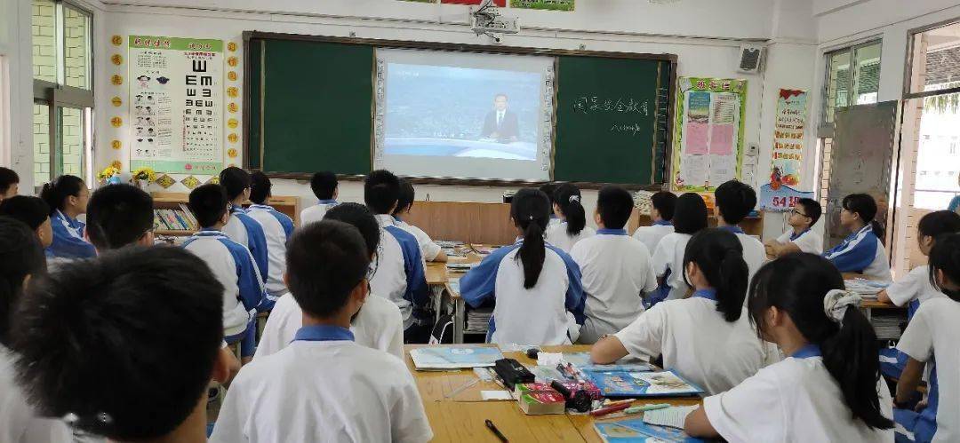 
维护国家宁静 人人有责：ayx官方网站(图7)