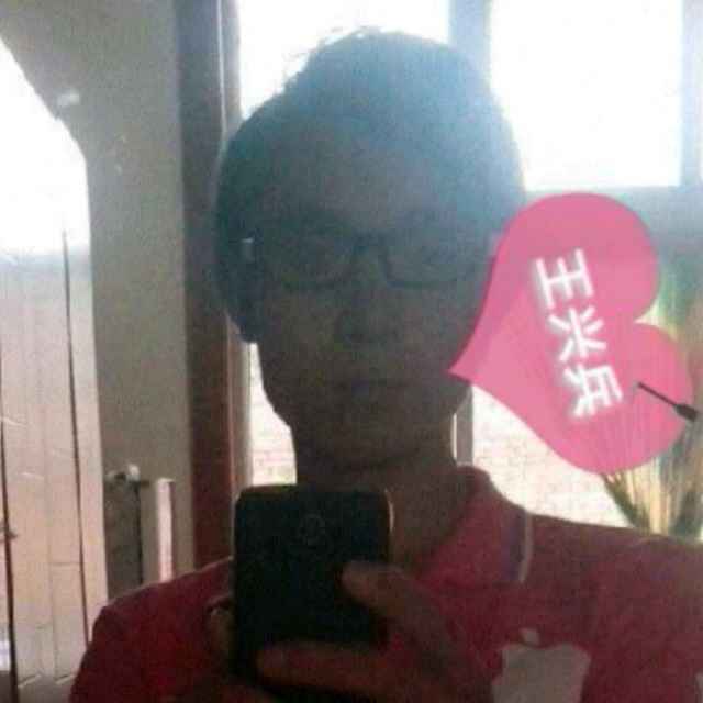 爱游戏（ayx）中国官方网站