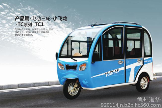 爱游戏（ayx）中国官方网站