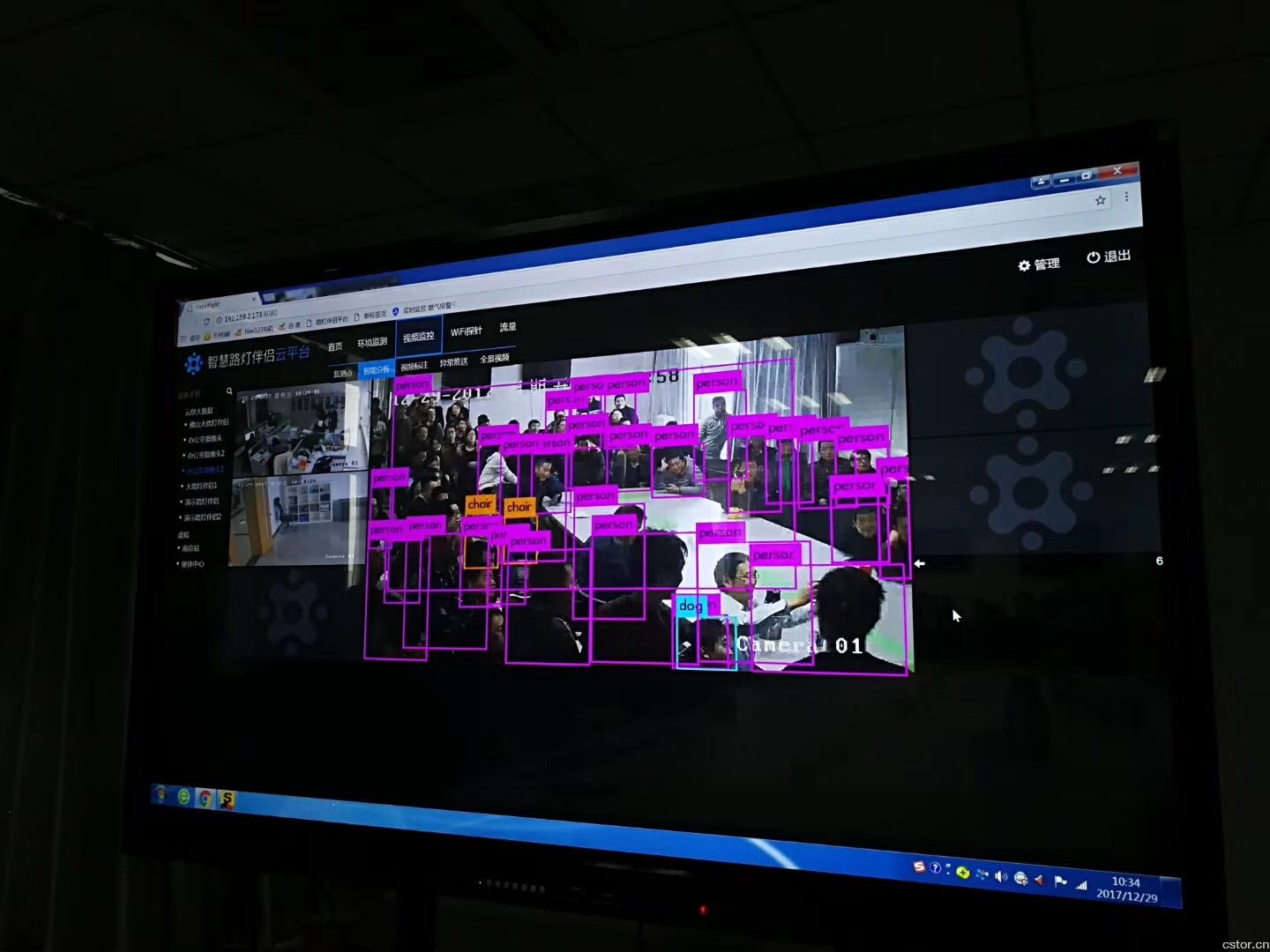 爱游戏（ayx）中国官方网站
