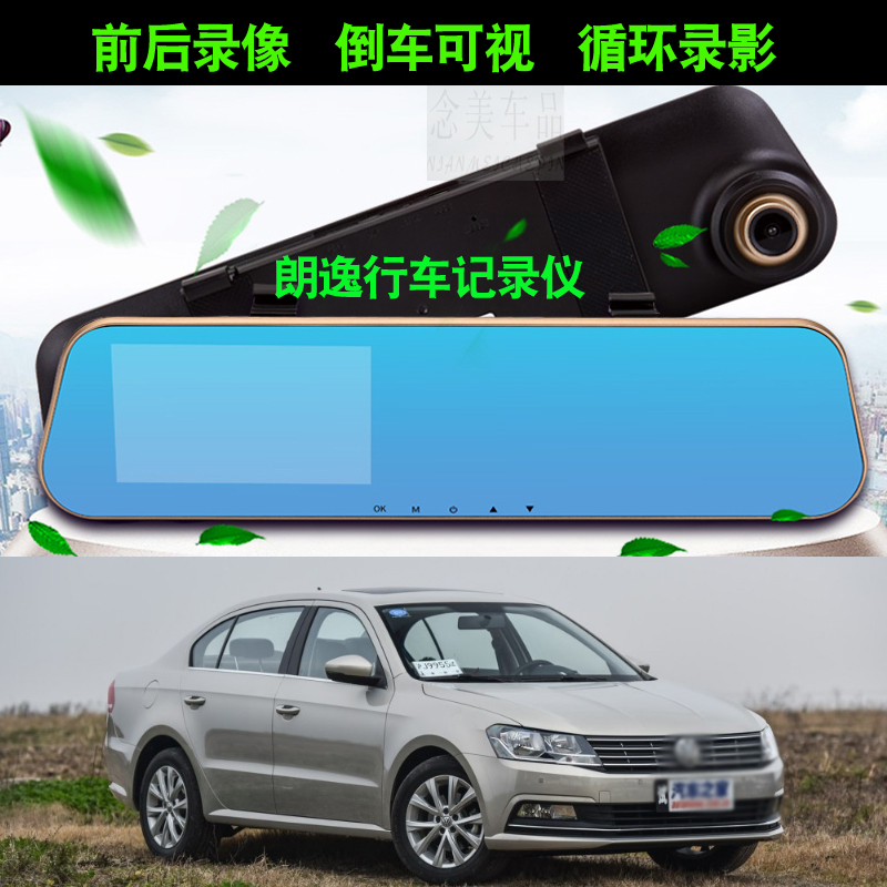 沿着雷锋的足迹-ayx官网