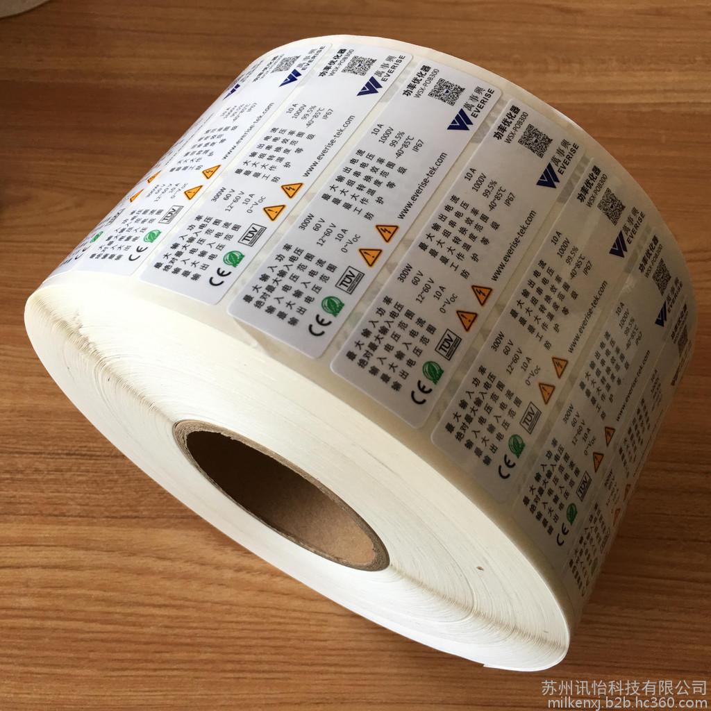 生态环境部首批“最美水站”推选结果公布_爱游戏(ayx)中国官方网站(图3) 爱游戏(ayx)中国官方网站