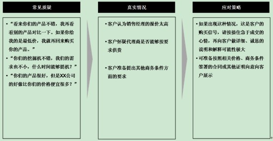 生态环境部首批“最美水站”推选结果公布_爱游戏（ayx）中国官方网站
