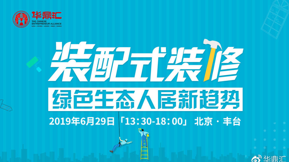 爱游戏（ayx）中国官方网站