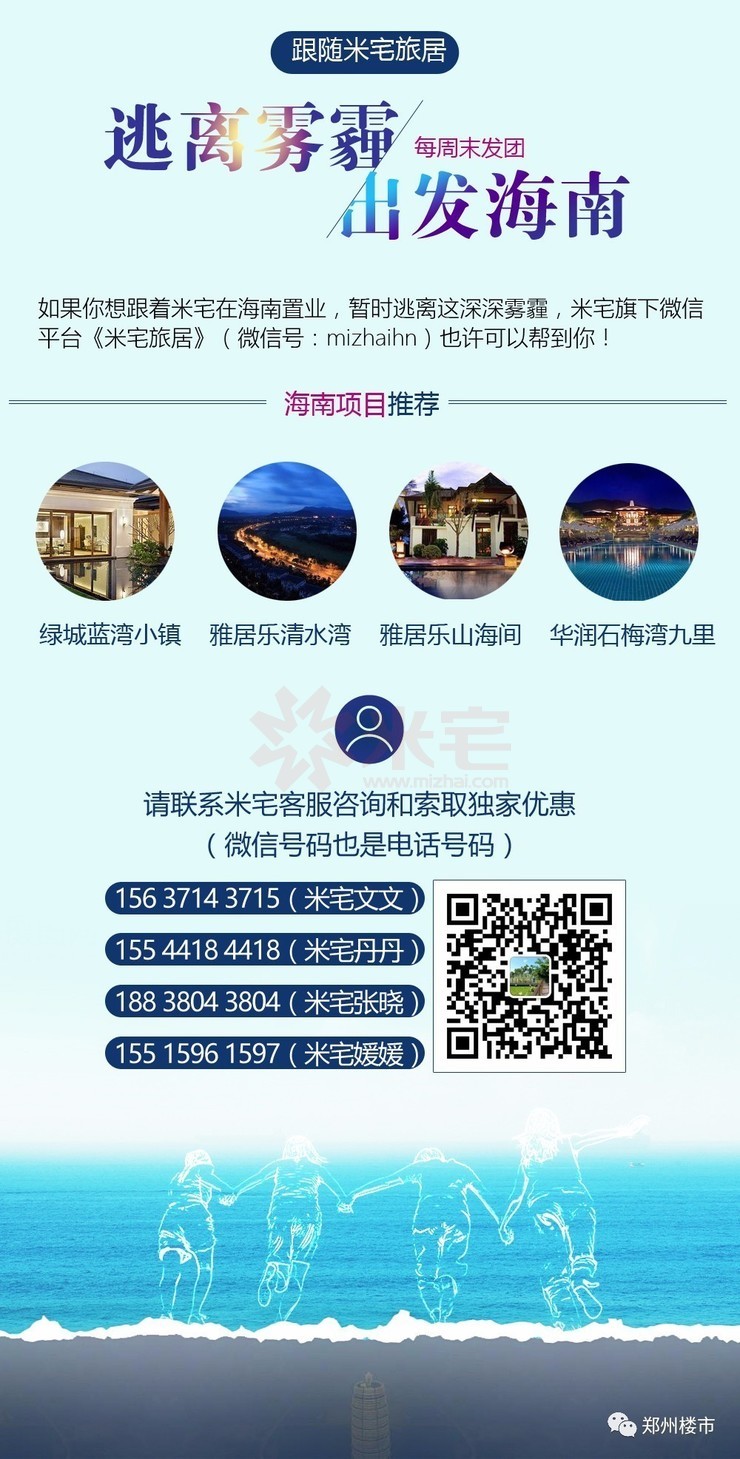 爱游戏（ayx）中国官方网站