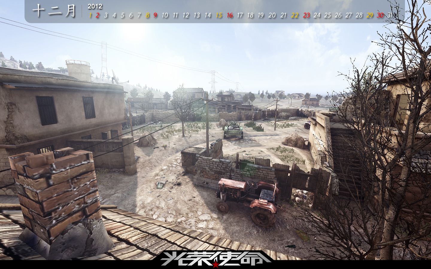 【ayx官网】生态文明的三个视角