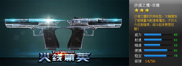 爱游戏（ayx）中国官方网站