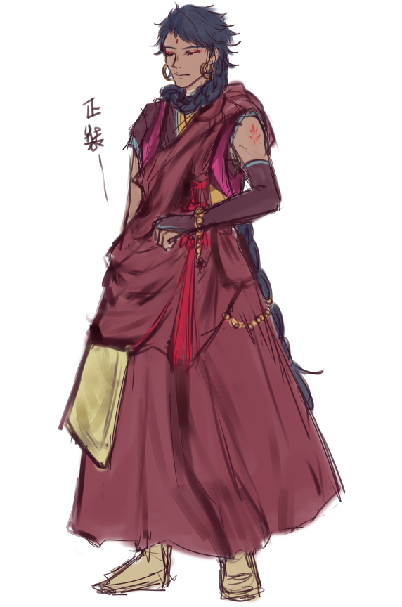 世青赛中国乒乓球不敌日本创最差战绩 未派主力_爱游戏（ayx）中国官方网站