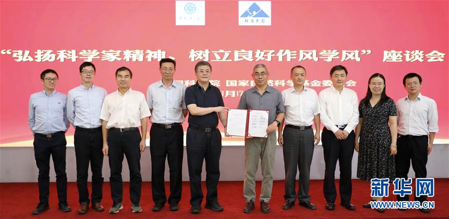 NBA总冠军奖金383万，世界杯夺冠奖金有几多？球员不在乎这些小钱_ayx官方网站