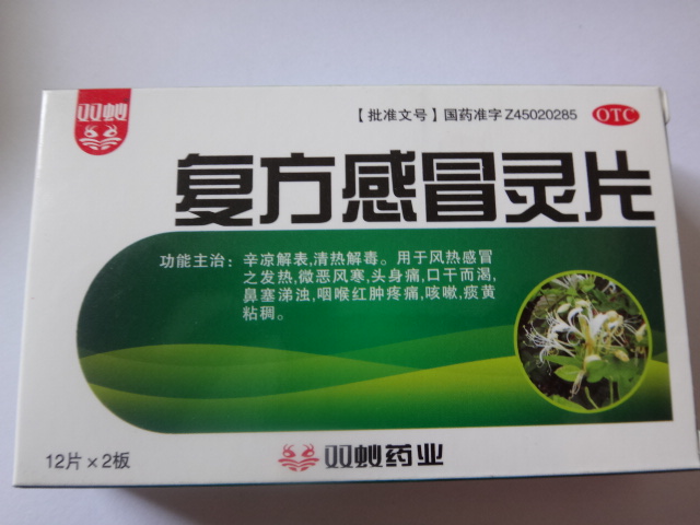 治理大气污染，三种论调要不得_爱游戏（ayx）中国官方网站