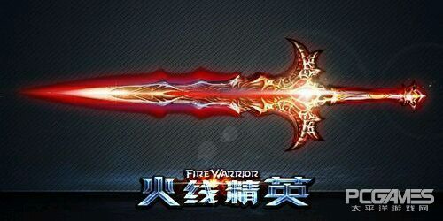 爱游戏（ayx）中国官方网站