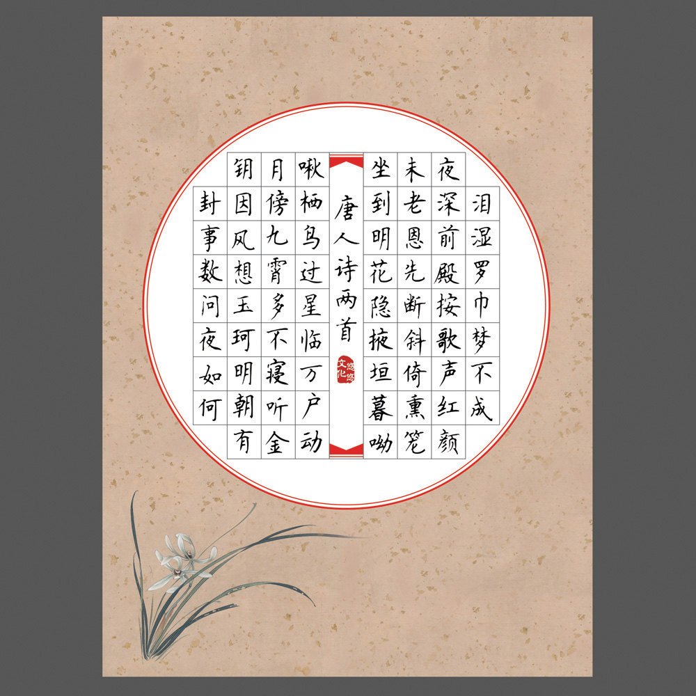 ayx官网：牙买加“闪电“博尔特办退役仪式 告别秀再现标志动作