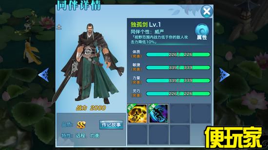 巴萨未放弃引入拉比奥-爱游戏（ayx）中国官方网站