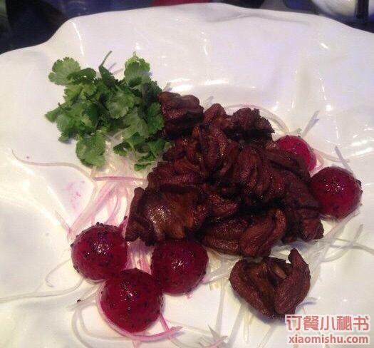 爱游戏（ayx）中国官方网站