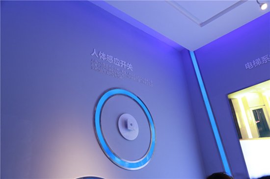 2019城镇固废资源化产业发展论坛隆重举行“ayx官方网站”