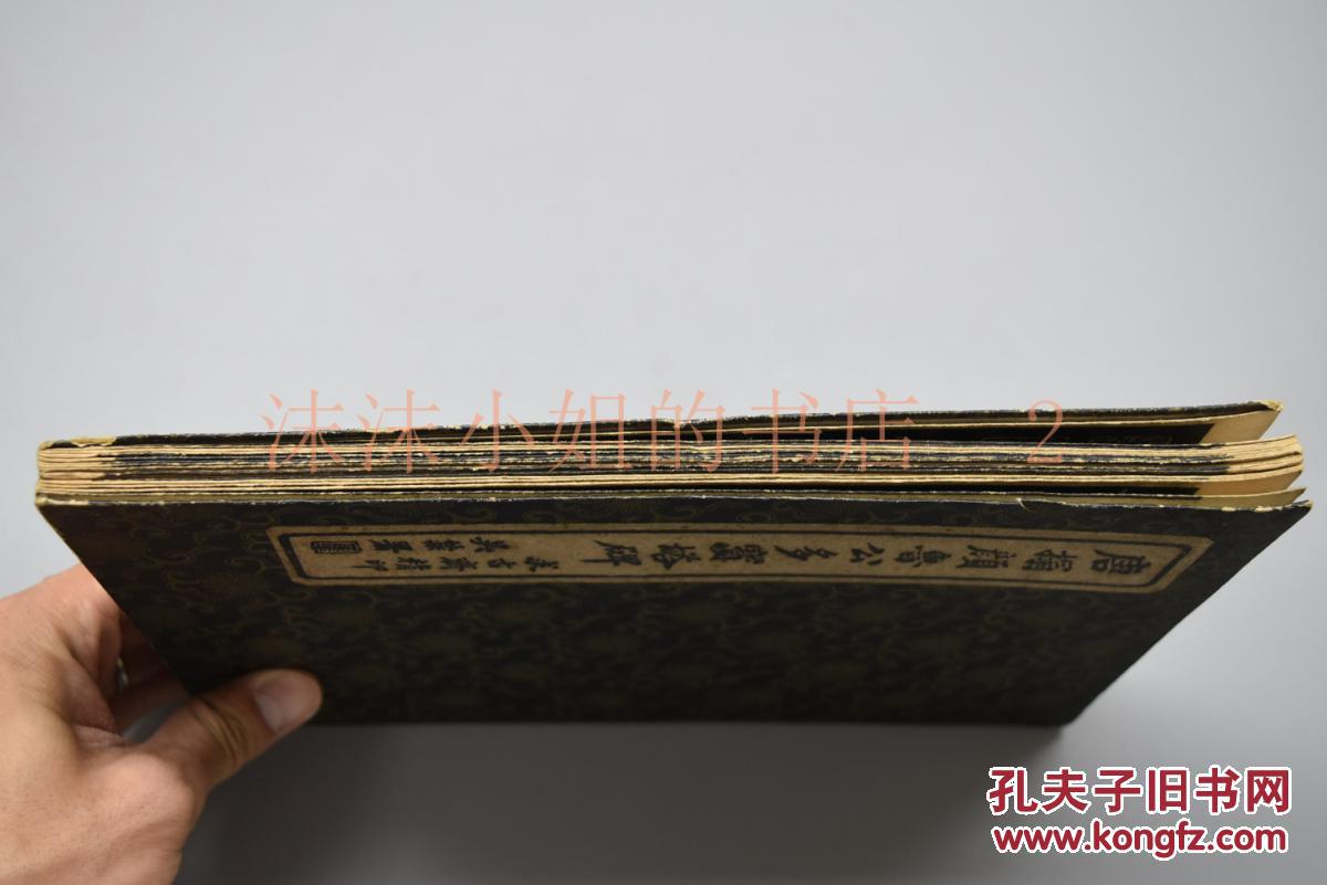 爱游戏（ayx）中国官方网站