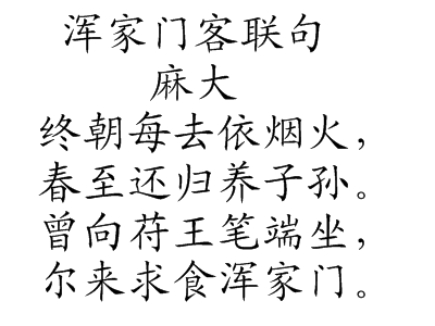 船舶排放控制“中国方案”落地有声|爱游戏（ayx）中国官方网站