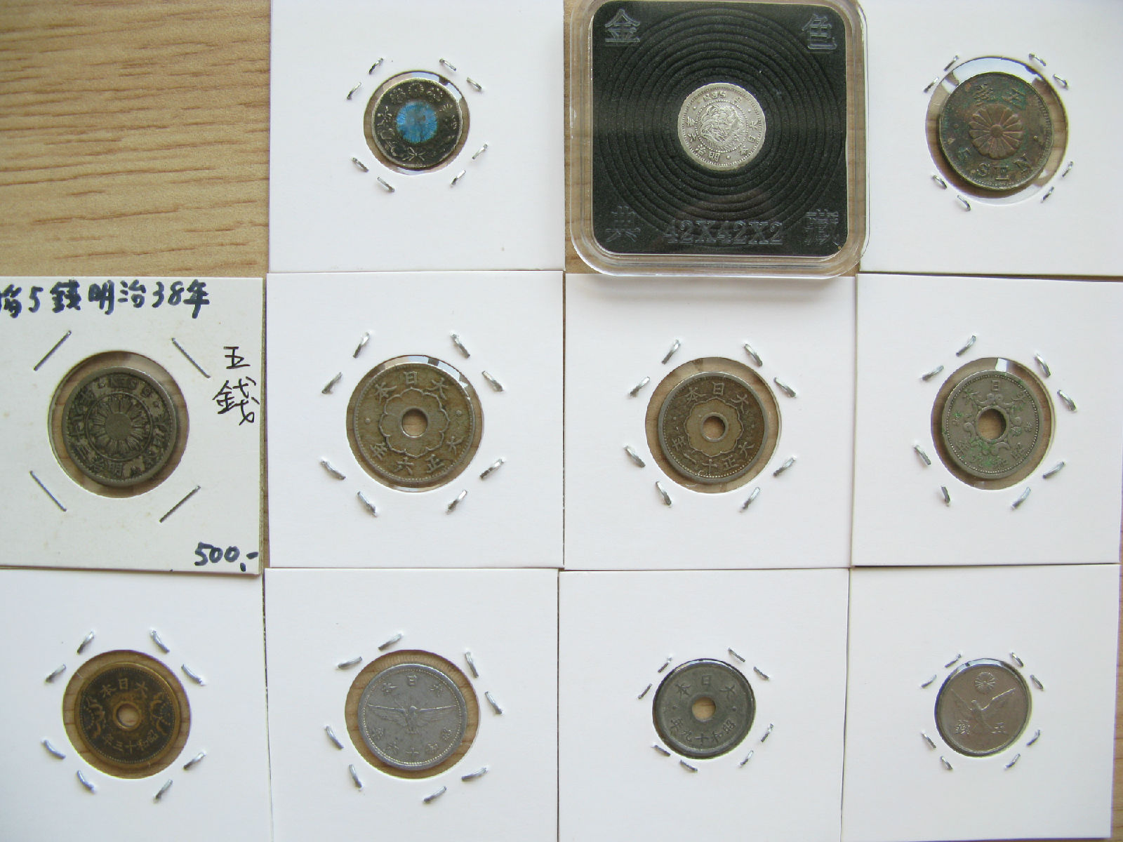 爱游戏（ayx）中国官方网站