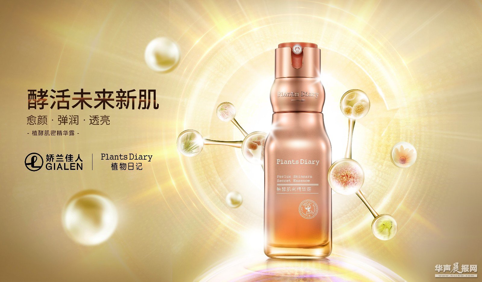 晚七点直播，教您如何避开欧冠陷阱 有奖竞猜五大联赛已开启-ayx官网