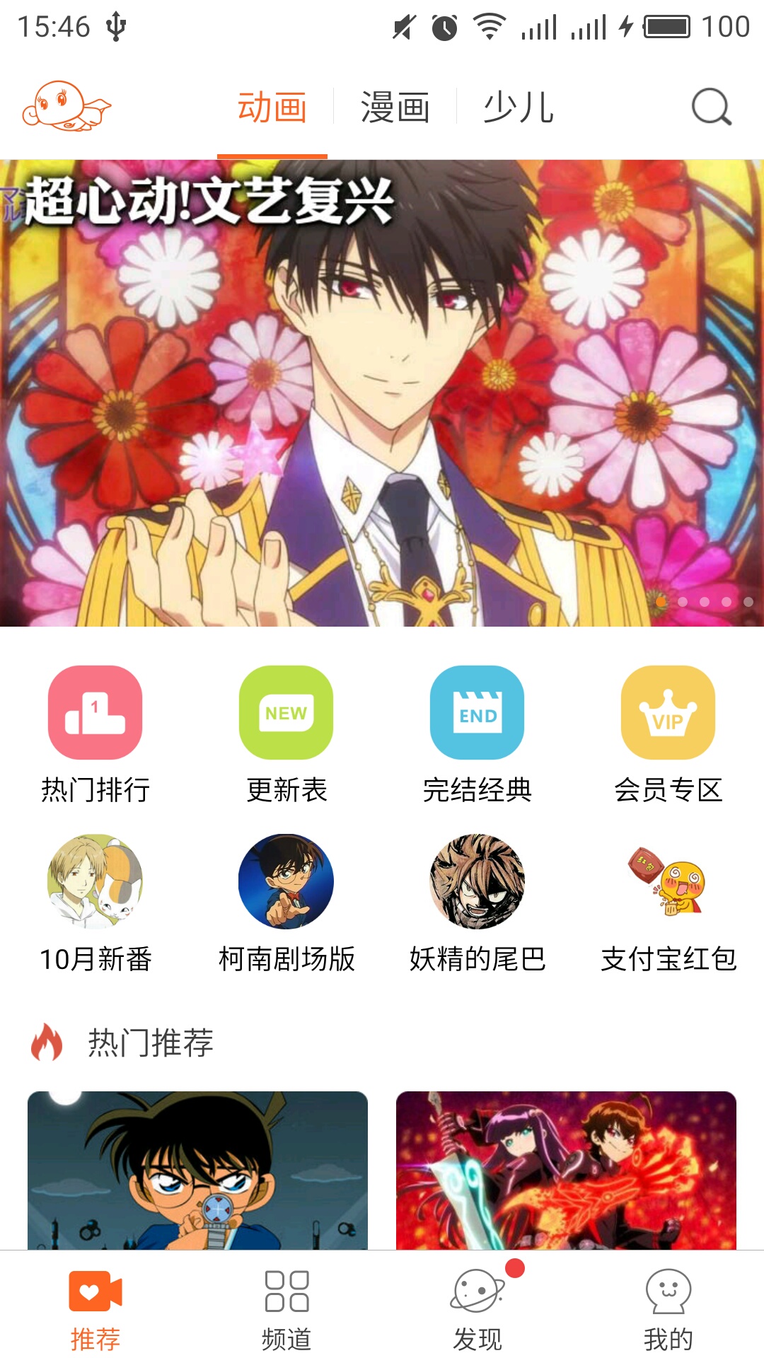 爱游戏（ayx）中国官方网站