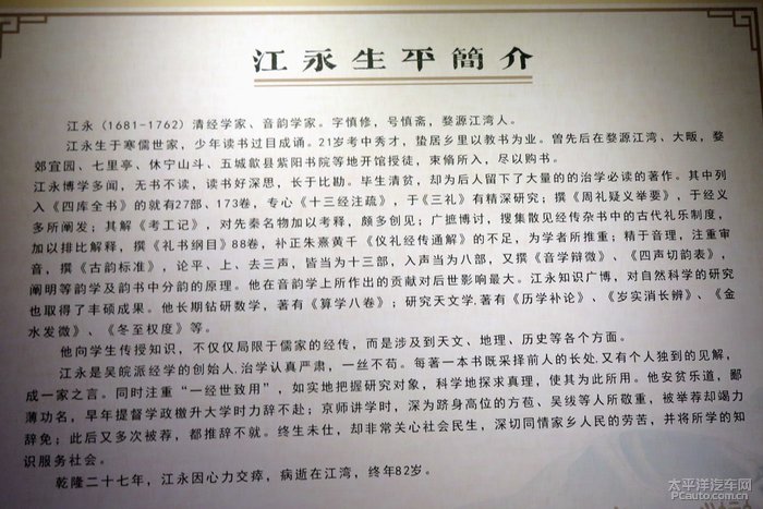 爱游戏（ayx）中国官方网站