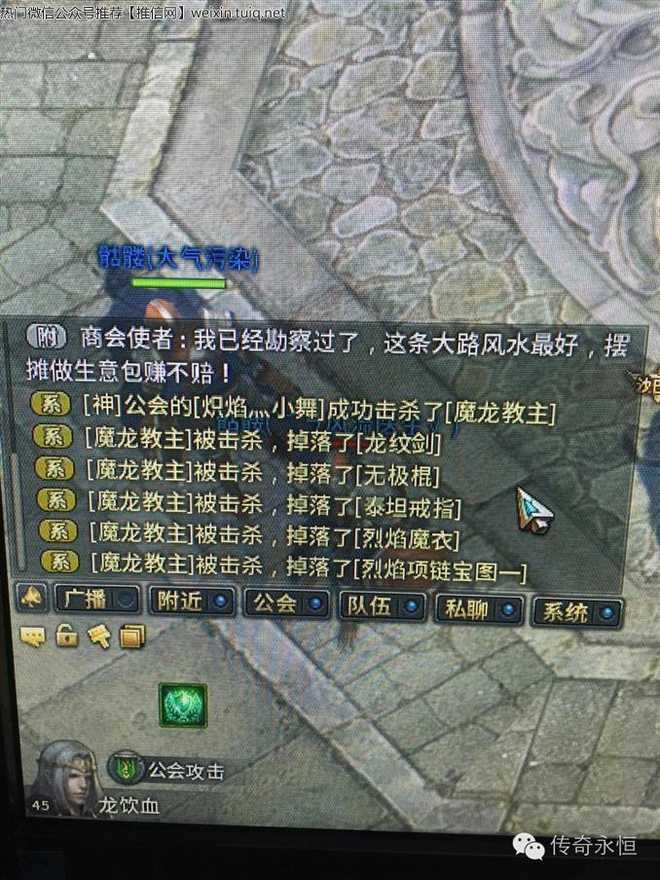 爱游戏（ayx）中国官方网站