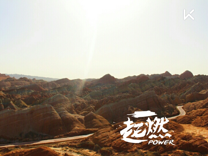 官方：伊布成为瑞典俱乐部哈马比投资人之一-ayx官方网站