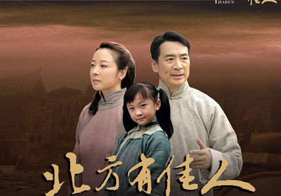 中纪委首次通报环保追责典型问题 涉及六省市措辞严厉‘ayx官方网站’(图2) ayx官网