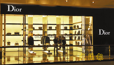 ‘ayx官网’
优惠多多 海购丰运带你玩转美国eBay