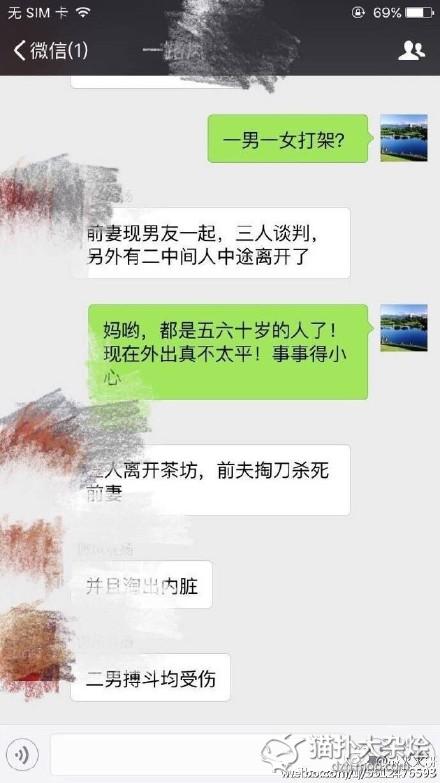 ayx官方网站|
央视直播欧冠！拜仁巴萨上演五冠之争 梅西欲率队打击C罗纪录