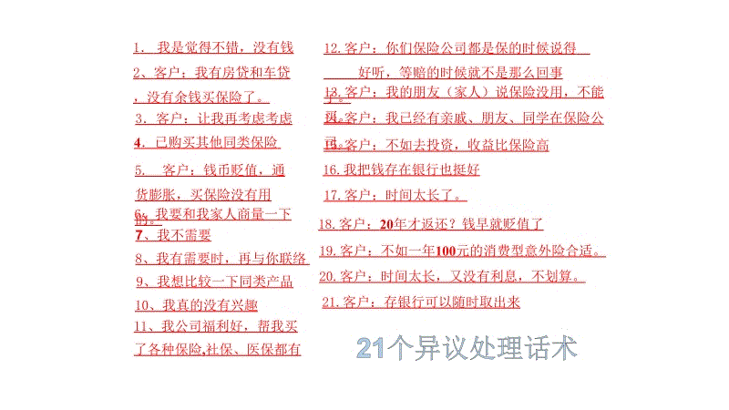 ayx官方网站-油价连跌引发供应过剩担忧